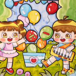 Children’s Day